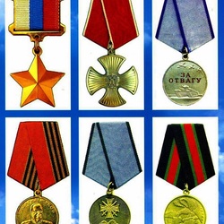 Jigsaw puzzle: Medals