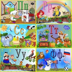 Jigsaw puzzle: Children's alphabet