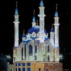 Jigsaw puzzle: Kul Sharif Mosque