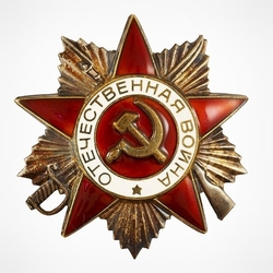 Jigsaw puzzle: Order of the Patriotic War