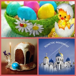 Jigsaw puzzle: Happy Easter !