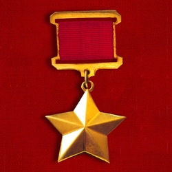 Jigsaw puzzle: Medal `` Gold Star ''