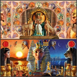 Jigsaw puzzle: Ancient Egypt