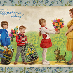 Jigsaw puzzle: Congratulations to mom!