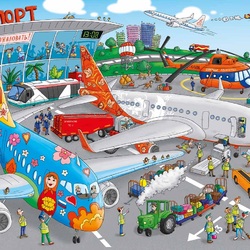 Jigsaw puzzle: The airport