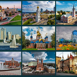 Jigsaw puzzle: City on the Volga