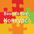 Jigsaw puzzles on topic «Yurchenko Olga»
