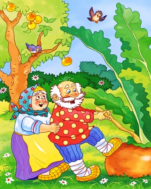 Jigsaw puzzle «Turnip» - solve jigsaw puzzles online | PuzzleIt