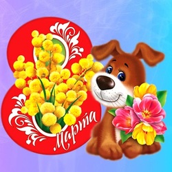 Jigsaw puzzle: Mommy, I congratulate you!