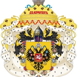 Jigsaw puzzle: Coat of arms of the Russian Empire 1883