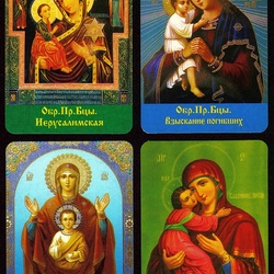 Jigsaw puzzle: Religious painting