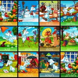 Jigsaw puzzle: Year of the goat