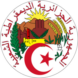 Jigsaw puzzle: Coat of arms of Algeria