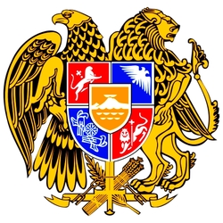 Jigsaw puzzle: Coat of arms of Armenia
