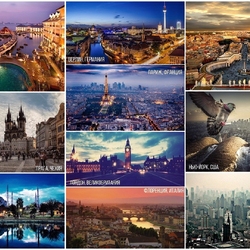 Jigsaw puzzle: Big cities
