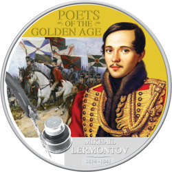 Jigsaw puzzle: Lermontov - poet of the Golden Age