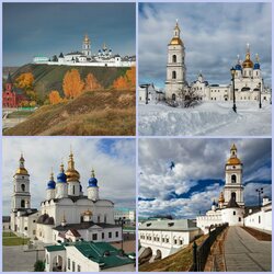 Jigsaw puzzle: Tobolsk Kremlin - the pearl of Siberia
