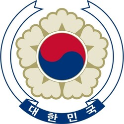 Jigsaw puzzle: Coat of arms of the Republic of Korea