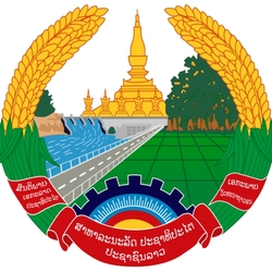 Jigsaw puzzle: Coat of arms of Laos