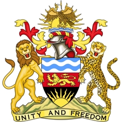 Jigsaw puzzle: Coat of arms of Malawi