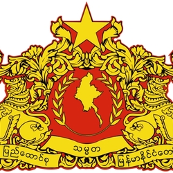 Jigsaw puzzle: Coat of arms of myanmar