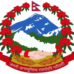 Jigsaw puzzle: Coat of arms of Nepal