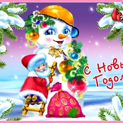 Jigsaw puzzle: Snowman and New Year