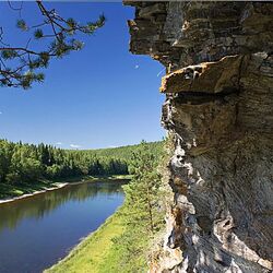 Jigsaw puzzle: Ural nature