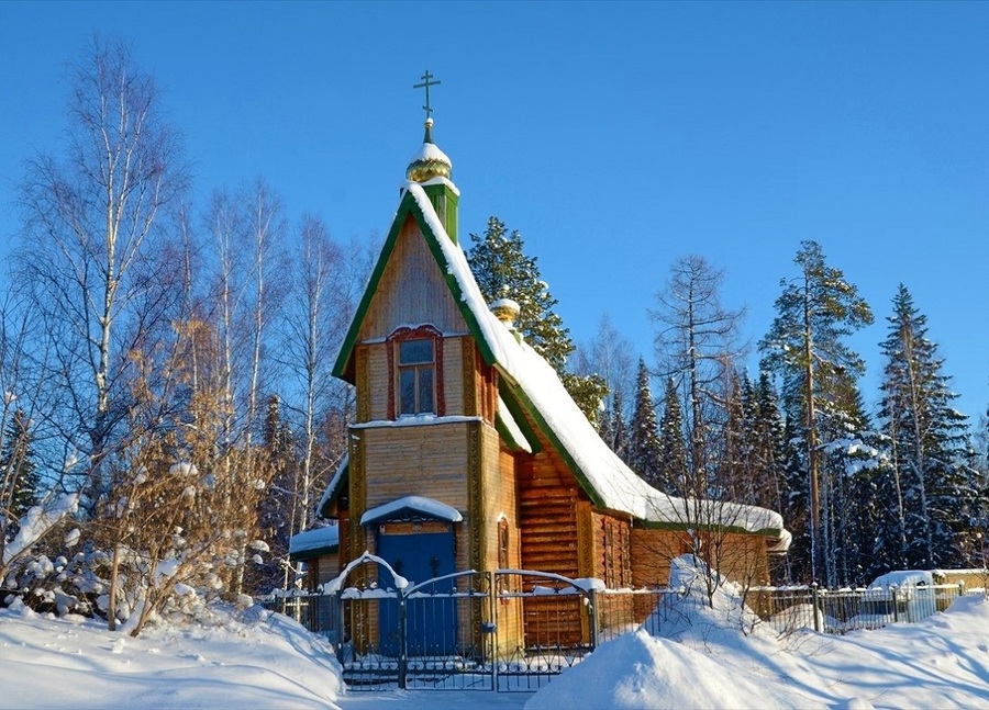 Jigsaw puzzle «Far from the hustle and bustle» solve jigsaw puzzles