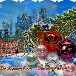 Jigsaw puzzle: Happy New Year and Merry Christmas!