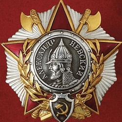 Jigsaw puzzle: Order of Alexander Nevsky