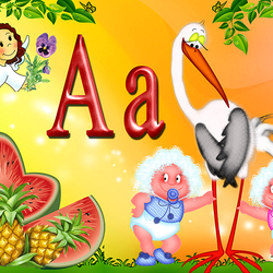 Jigsaw puzzle: The letter a