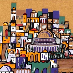 Jigsaw puzzle: Jerusalem