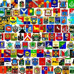 Jigsaw puzzle: Coats of arms of Russian cities