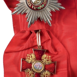 Jigsaw puzzle: Order of St. Alexander Nevsky