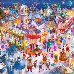 Jigsaw puzzle: Christmas in Dnipro