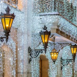 Jigsaw puzzle: Festive lighting in Moscow