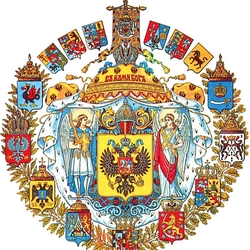 Jigsaw puzzle: Great Emblem of the Russian Empire