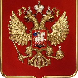 Jigsaw puzzle: Coat of arms of the Russian Federation