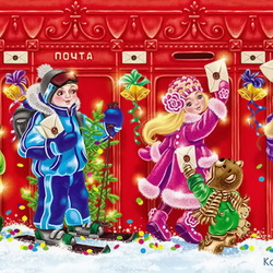 Jigsaw puzzle: New Year mail