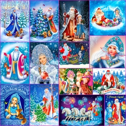 Jigsaw puzzle: New year collage