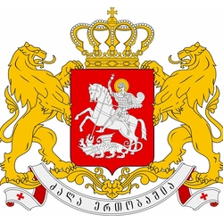 Jigsaw puzzle: Coat of arms of Georgia
