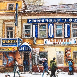 Jigsaw puzzle: New life of old Arbat