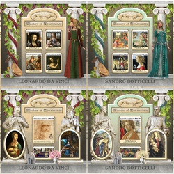 Jigsaw puzzle: Great artists of the Renaissance