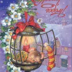 Jigsaw puzzle: New year mouse