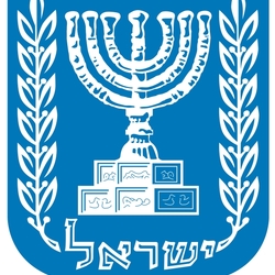 Jigsaw puzzle: Coat of arms of Israel