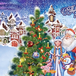 Jigsaw puzzle: Дед Мороз и Снегурочка