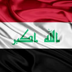 Jigsaw puzzle: Iraq flag