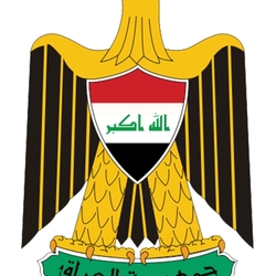 Jigsaw puzzle: Coat of arms of Iraq