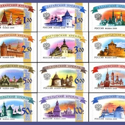 Jigsaw puzzle: Kremlin of Russian cities